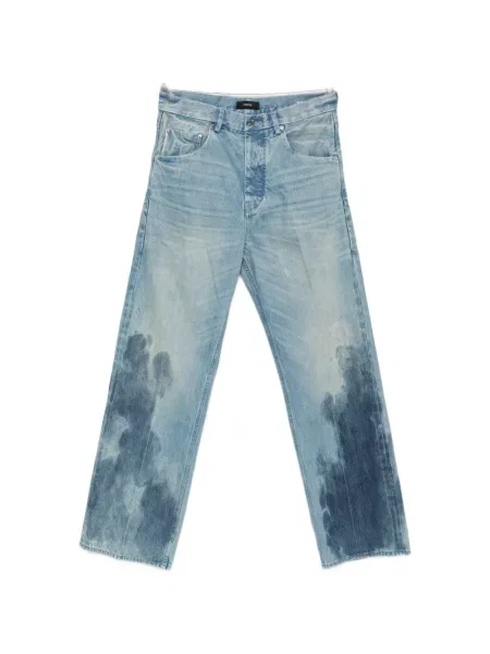 Blugi cu picior larg Purple Brand albastru
