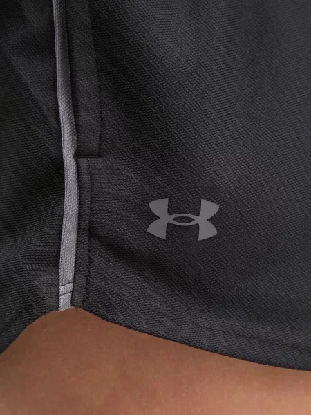 Under Armour спортивні шорти Tech Play