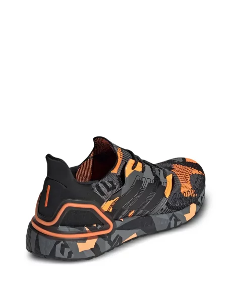 Pruhované trekkingové lněné tenisky Adidas UltraBoost šedé