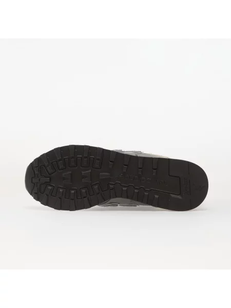 Superge New Balance siva