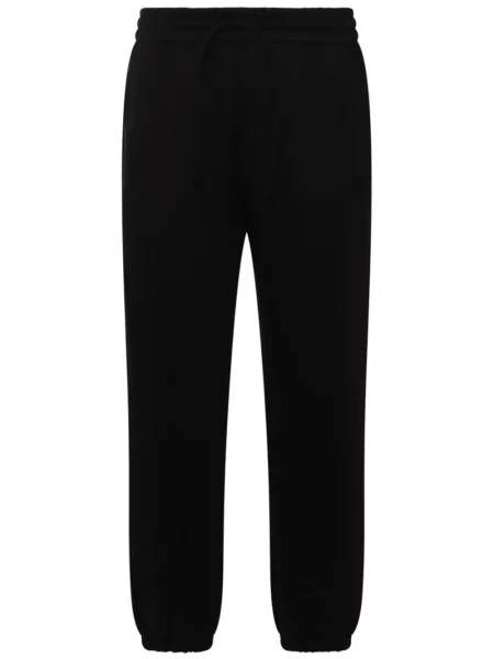 Spodnie Mackage czarne