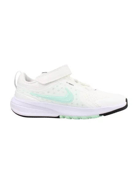 Gyerek félcipő Nike fehér