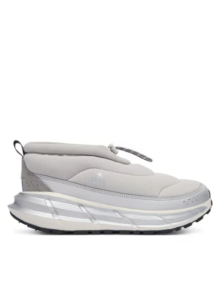 Sneakersy adidas šedé