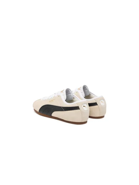 PUMA Nízke tenisky Tackle tmavobéžová / zlatá / čierna béžová