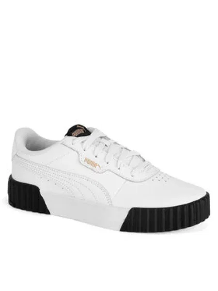 Puma Sneakersy CARINA bílá