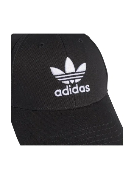 Șapcă Adidas negru