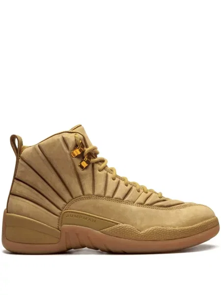 Sneakerși Jordan 12 Retro maro