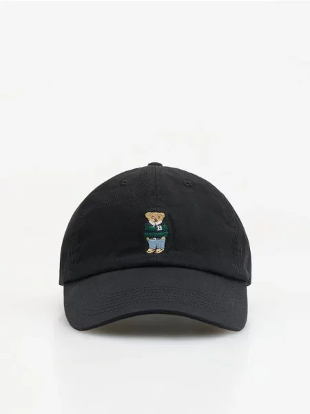 Reserved Șapcă baseball cu broderie negru