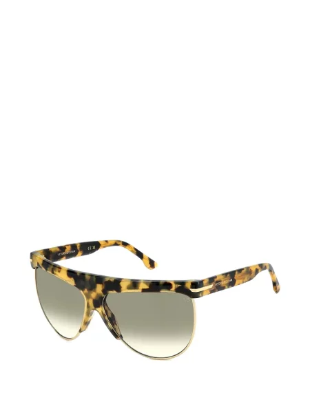 Sunčane naočale Victoria Beckham Eyewear smeđa