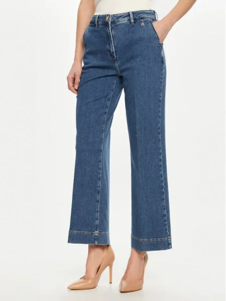 Marciano Guess Дънки син