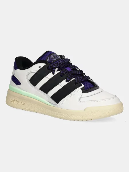 Adidas Originals sneakers din piele W bej alb