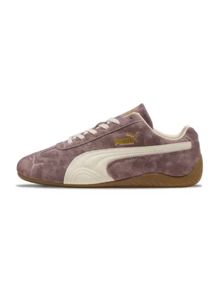 Sneakersy Puma zamszowe brązowe