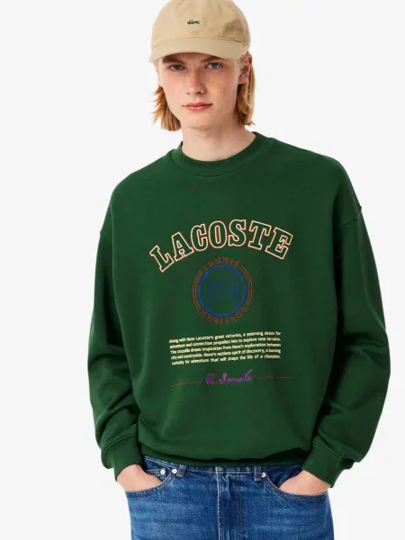 Толстовка Lacoste зеленая