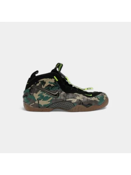Tenisky Nike biela