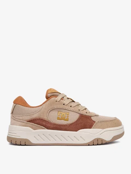Sneakersy beżowe