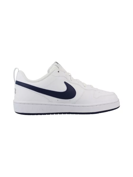 Tenisky Nike biela
