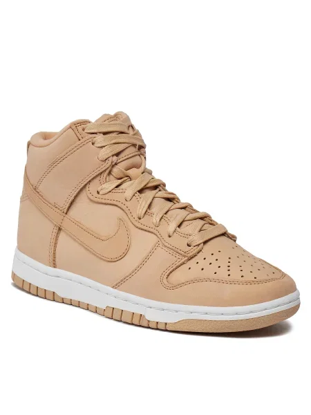 Pantofi Nike bej