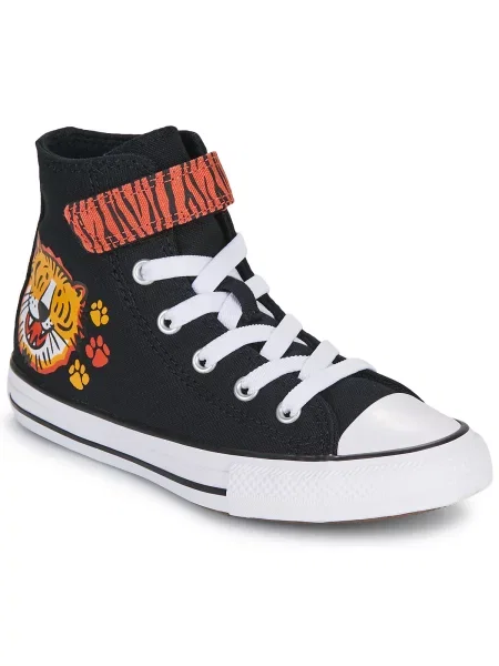 Gyerek félcipő Converse fekete