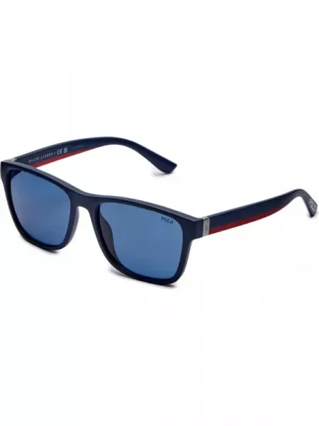 POLO RALPH LAUREN Ochelari de soare