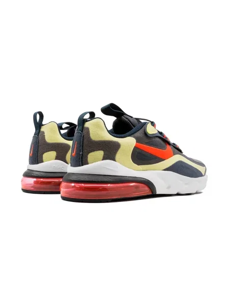 Sneakersy dziecięce Nike Air Max 270 szare