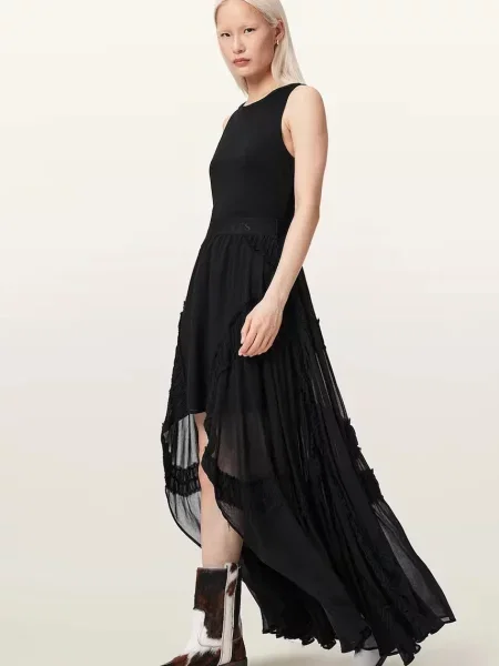 Юбка Allsaints