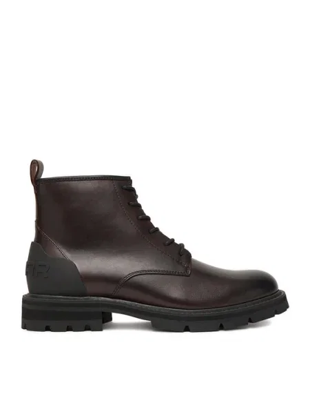 G-Star Raw Ghete maro