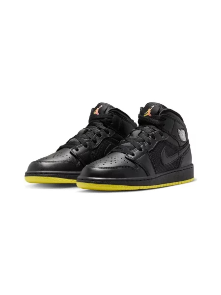 Pantofi copii Nike negru