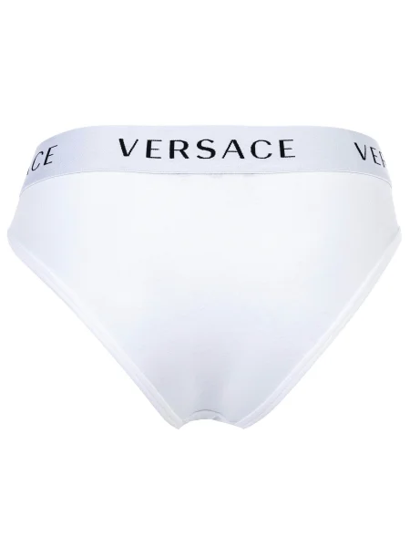 Fürdőruha Versace fehér