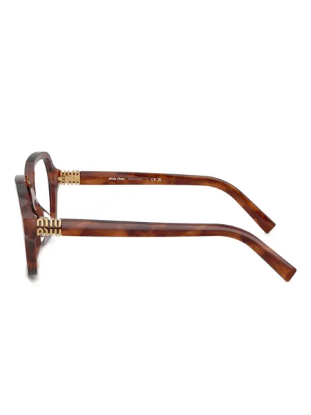 Saulės akiniai Miu Miu Eyewear ruda