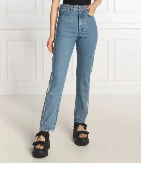 Karl Lagerfeld farmer | relaxed fit kék