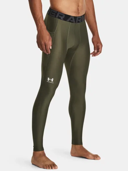 Legíny Under Armour