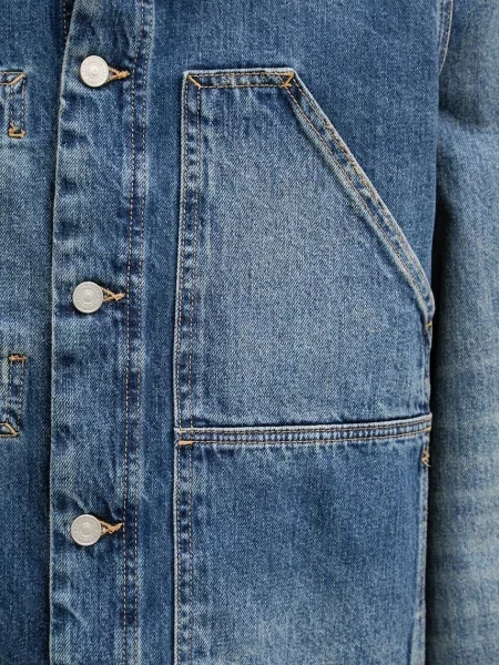 Джинсовая куртка Allsaints