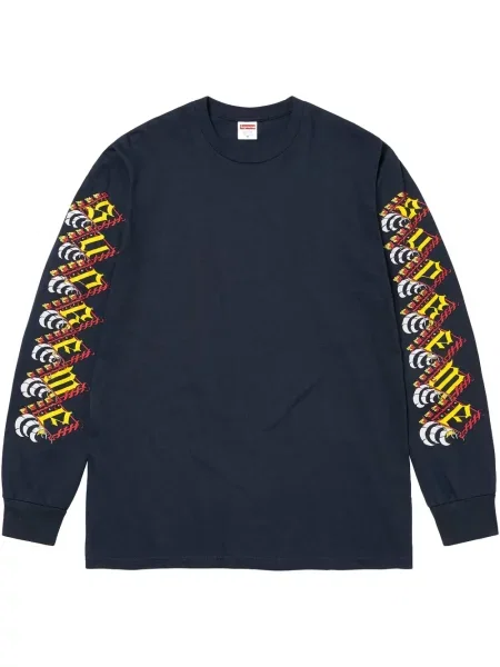 Tricou Supreme albastru