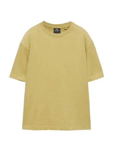 Pull&Bear Tricou muștar galben