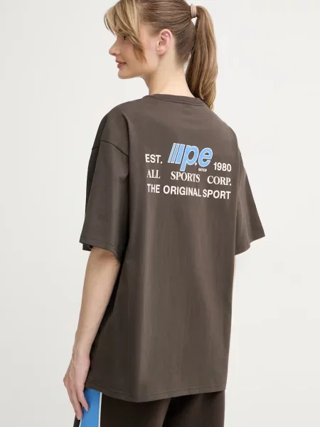 P.E Nation t-shirt γυναικείο Glide καφέ