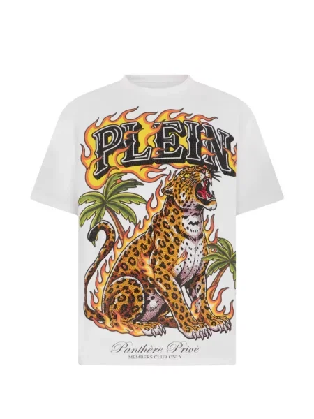 Tricou Philipp Plein cu imagine cu model leopard alb