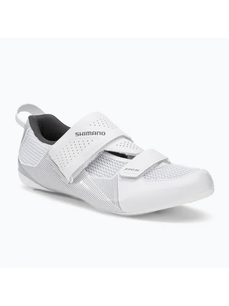 Olcsóbban. Shimano férfi kerékpáros cipő Méret: 45 EU fehér