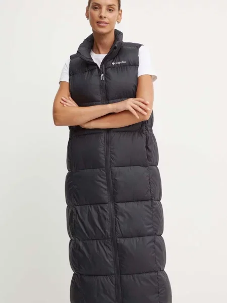 Vestă Columbia negru