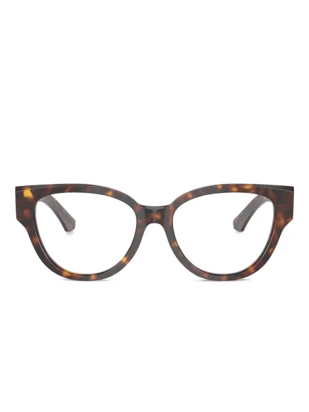 Ochelari de soare Burberry Eyewear maro