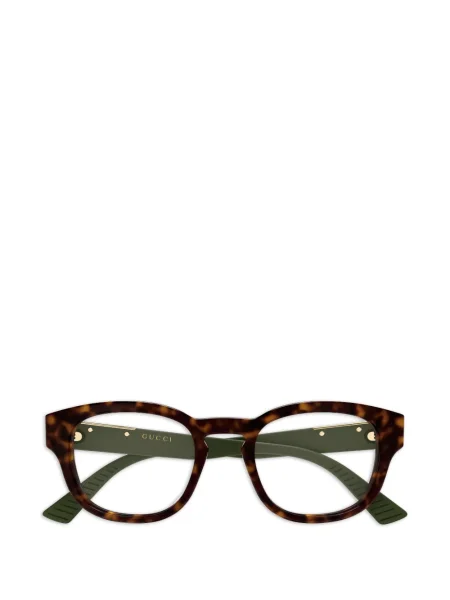 Ochelari de soare Gucci Eyewear maro