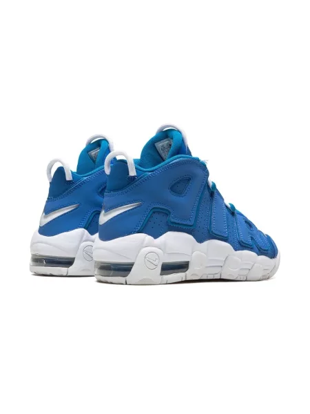 Sneakersy dziecięce Nike białe