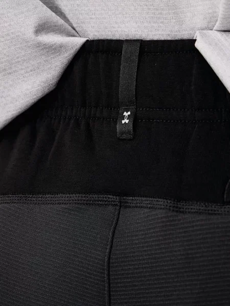Sportnadrág Under Armour fekete