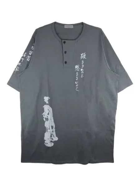 Tricou Yohji Yamamoto gri