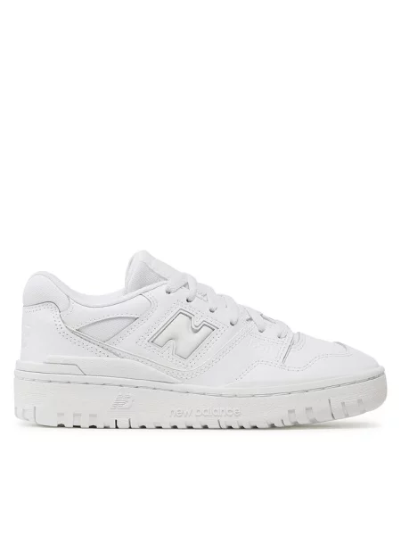 Sneakersy New Balance białe