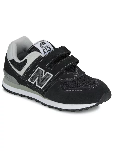 Pantofi copii New Balance