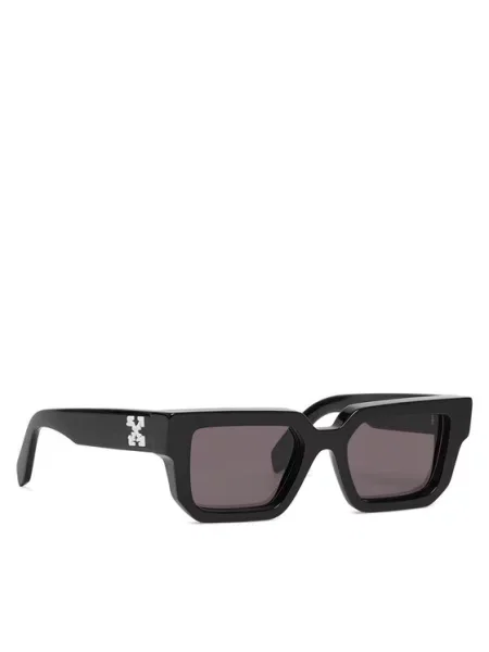Okulary przeciwsłoneczne Off-white Eyewear białe
