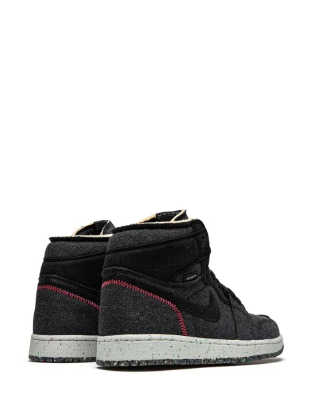 Tenisky Jordan Air Jordan 1 černé