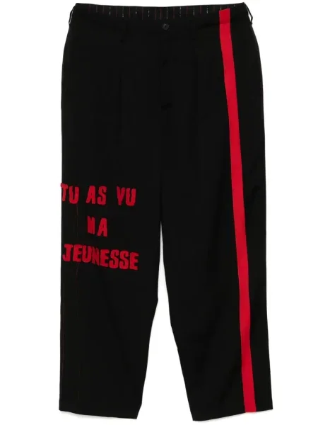 Pantaloni Yohji Yamamoto negru
