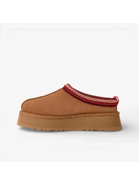 Papuci de casă Ugg alb