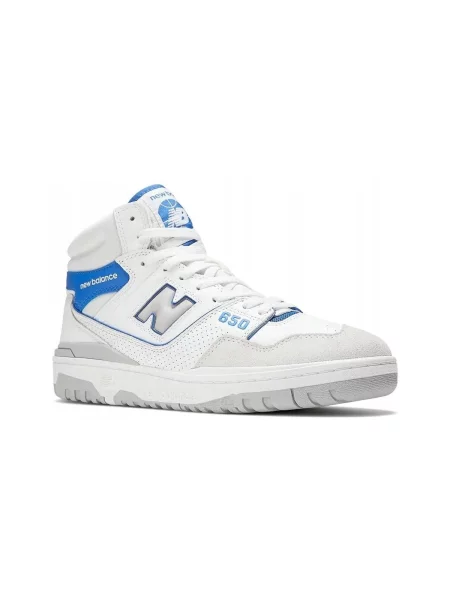 Pantofi New Balance alb